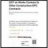 VIRTUAL BOOK- EBOOK- GST ON WORKS CONTRACT & OTHER CONSTRUCTION \ EPC CONTRACTS BY TAXMANN PUBLICATIONS