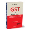 E-BOOK-VIRTUAL BOOK- GST & ALLIED LAWS BY A JATIN CHRISTOPHER  2024