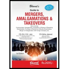 About Guide to Mergers, Amalgamations & Takeovers