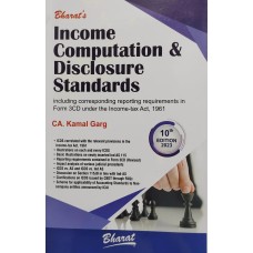 ICDS- INCOME COMPUTATION & DISCLOSURE STANDARDS -2023
